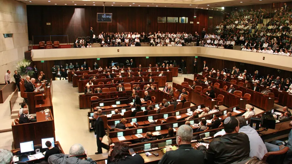 The Knesset plenum hall in session